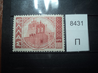 Фото марки Греция 1942г **