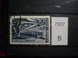 Фото марки СССР 1940-50гг