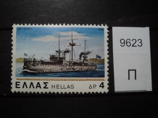 Фото марки Греция 1978г **