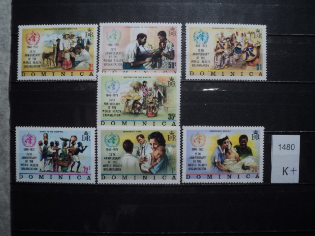 Фото марки Брит. Доминика 1973г **