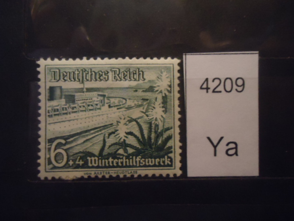 Фото марки Германия Рейх 1937г *