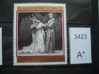Фото марки Австрия 1969г **