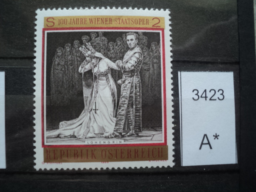 Фото марки Австрия 1969г **