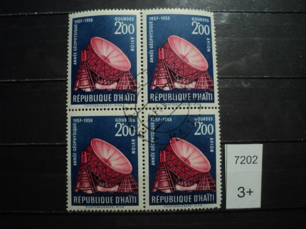 Фото марки Гаити квартблок