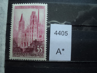 Фото марки Франция 1957г **