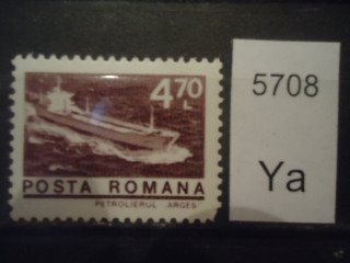 Фото марки Румыния 1974г **