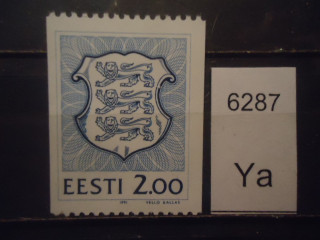 Фото марки Эстония 1991г **