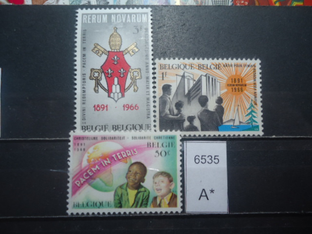 Фото марки Бельгия серия 1966г **