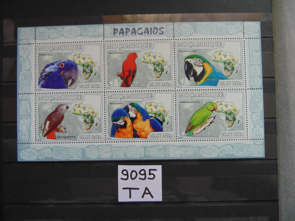 Фото марки Португальский Мозамбик 2007г **