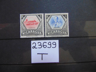 Фото марки Никарагуа 1954г **