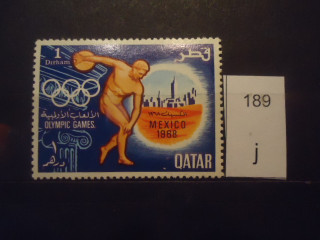 Фото марки Катар 1968г *