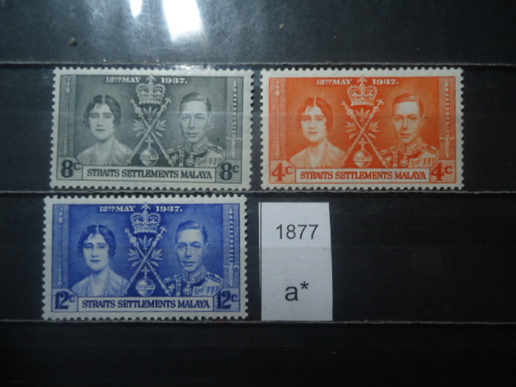Фото марки Брит. Малайя 1937г серия *