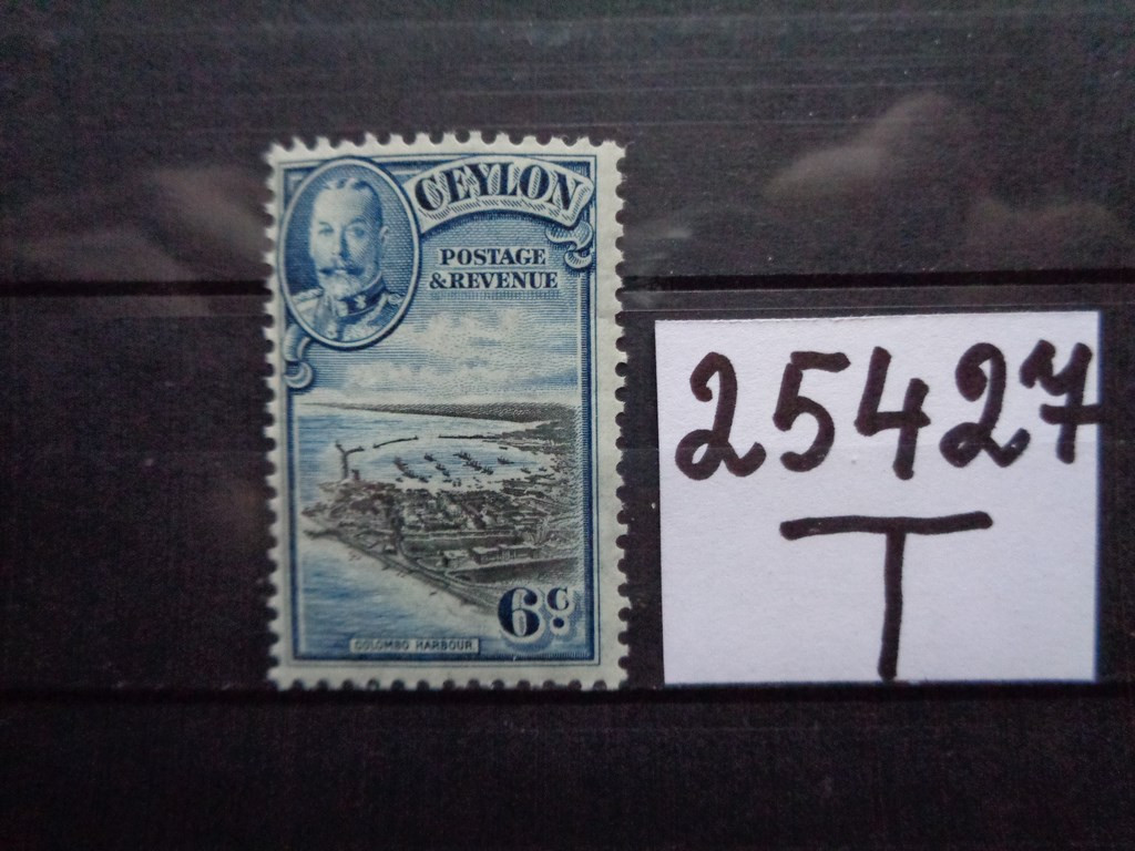 Фото марки Британский Цейлон 1935г **