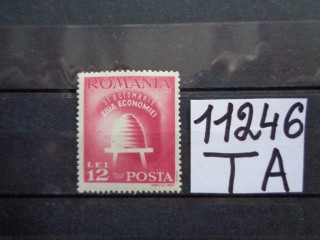 Фото марки Румыния марка 1947г **