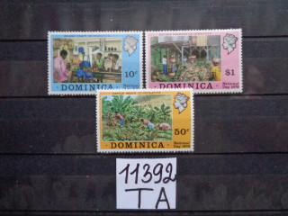 Фото марки Британская Доминика серия 1976г **
