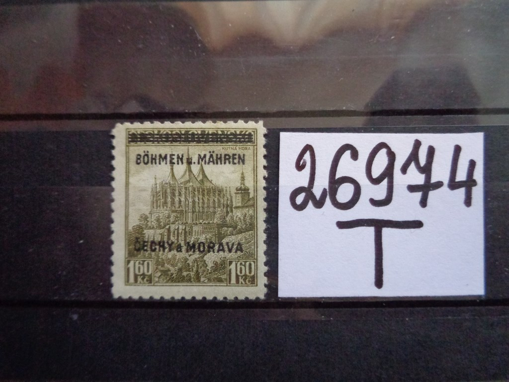 Фото марки Германская оккупация Чехии 1939г **