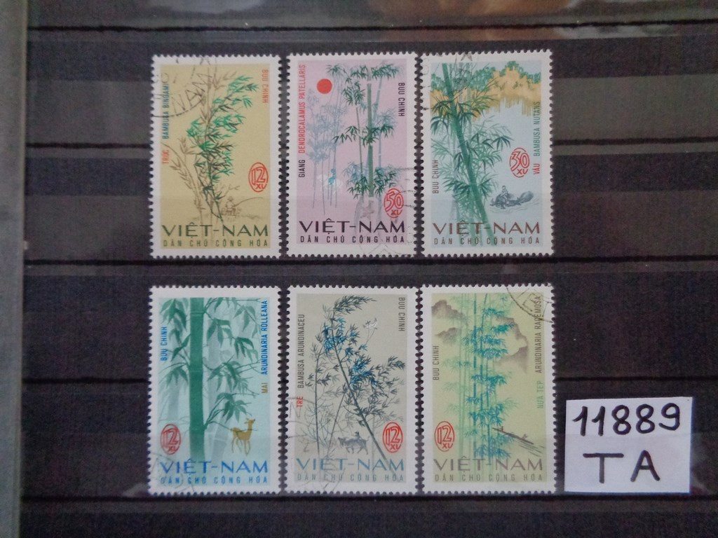 Фото марки Вьетнам серия 1967г