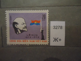 Фото марки Вьетнам 1970г (5€) **