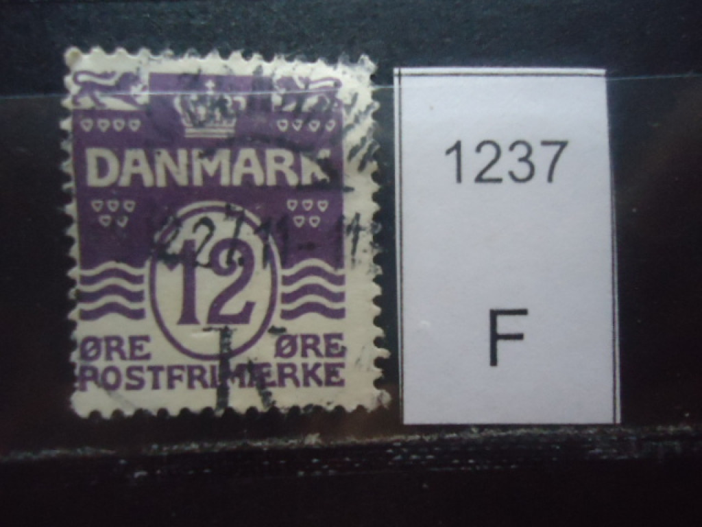 Фото марки Дания