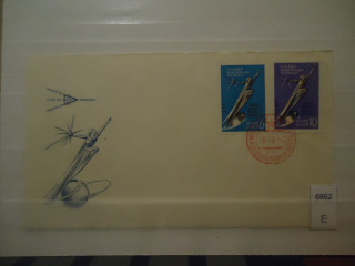Фото марки СССР 1962г конверт КПД