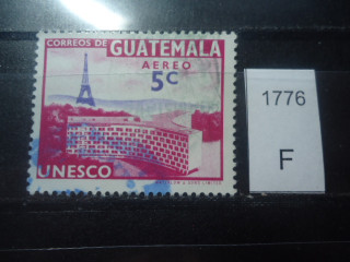 Фото марки Гватемала