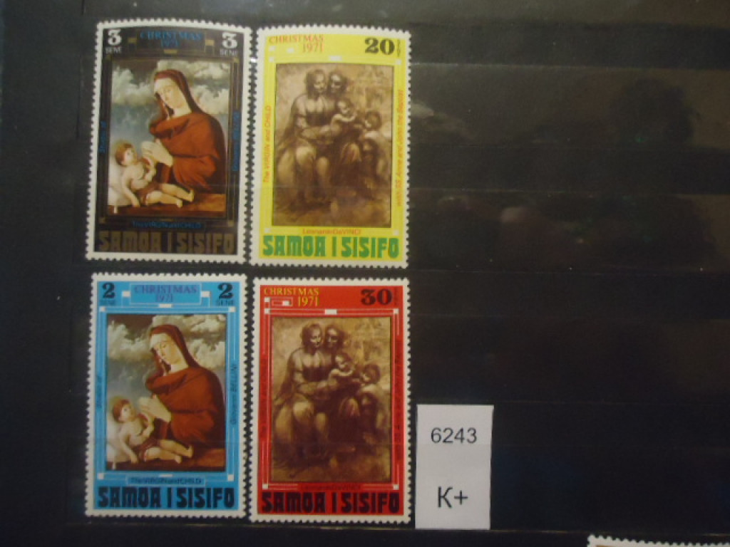 Фото марки Самоа 1971г **