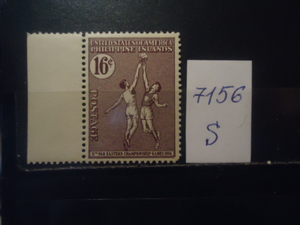 Фото марки Филиппины 1934г **