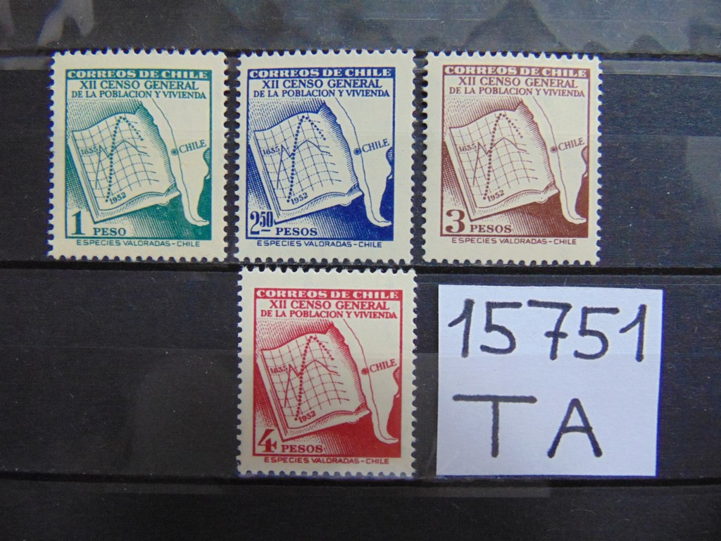Фото марки Чили серия 1953г **