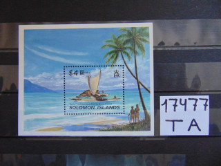 Фото марки Соломоновы Острова блок 1996г **