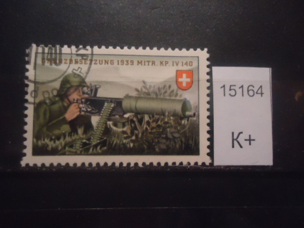Фото марки Швейцария 1939-40гг непочтовая марка