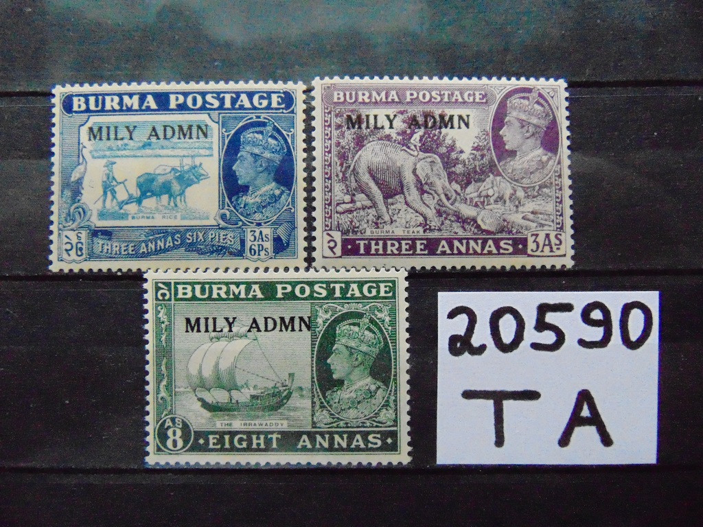 Фото марки Британская Бирма 1945г **