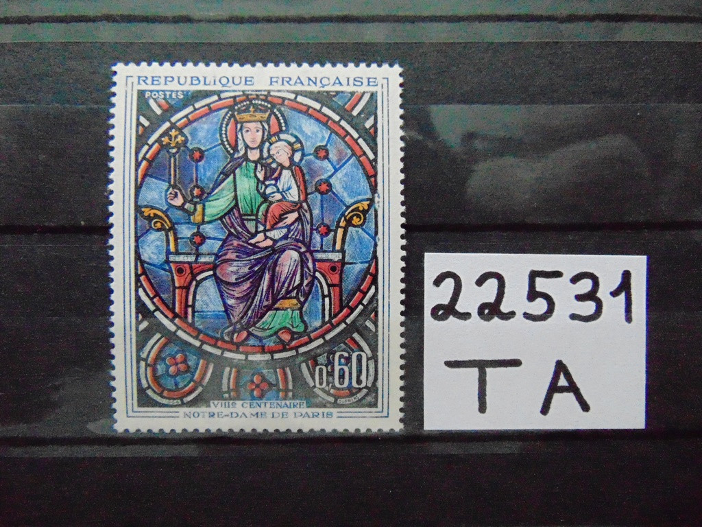 Фото марки Франция марка 1964г **