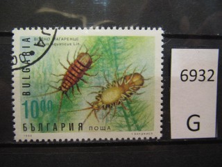 Фото марки Болгария 1996г