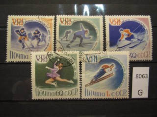 Фото марки СССР 1960г серия
