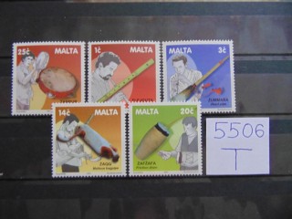 Фото марки Мальта серия 2001г **