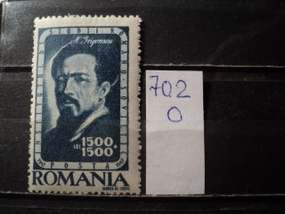 Фото марки Румыния 1947г *