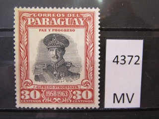 Фото марки Парагвай 1958г *