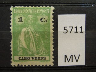 Фото марки Португальское Кабо Верде 1914г *