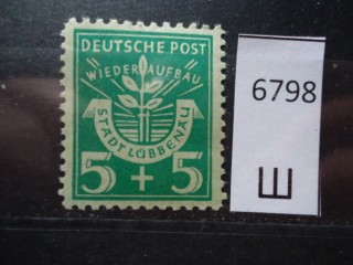 Фото марки Оккупация Германии 1946г **
