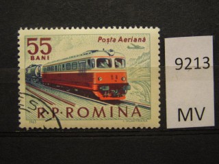 Фото марки Румыния 1963г