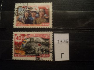 Фото марки СССР 1958г