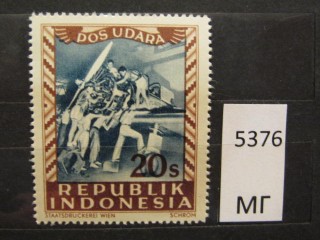 Фото марки Индонезия 1948г *
