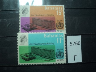Фото марки Брит. Багамские острова 1966г **