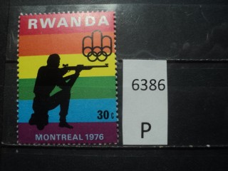 Фото марки Руанда 1976г **