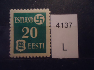 Фото марки Германская оккупация Эстонии 1941г **
