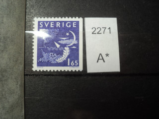Фото марки Швеция 1981г **