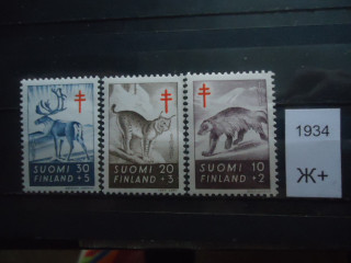 Фото марки Финляндия 1957г **