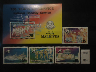 Фото марки Мальдивские острова 1992г (18€) **