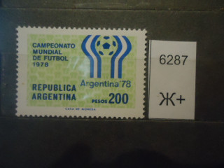Фото марки Аргентина 1978г **