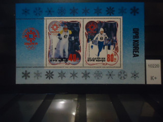 Фото марки Северная Корея 1984г (9€) сцепка **